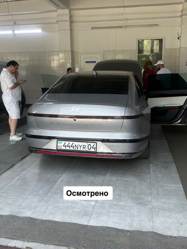 Осмотренное авто перед покупкой - пример работы